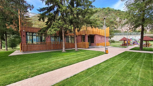 Информација о радном времену Природњачког центра током празника